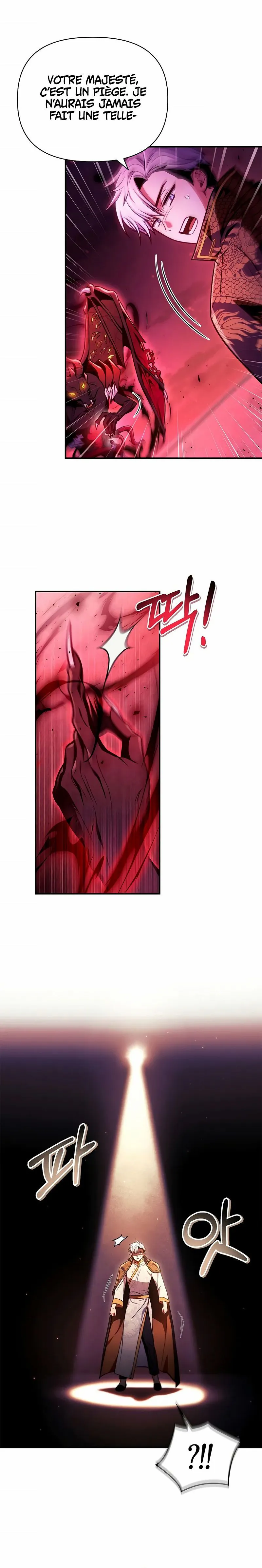 Regressor Instruction Manual Chapitre 127 - Page 4