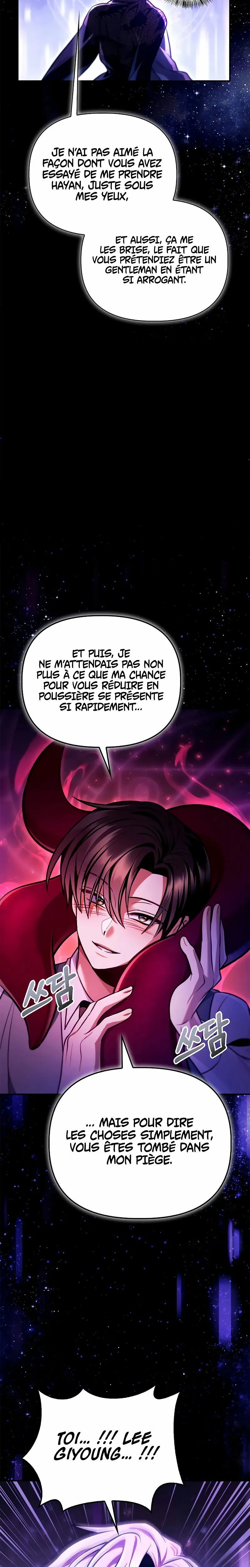 Regressor Instruction Manual Chapitre 127 - Page 15