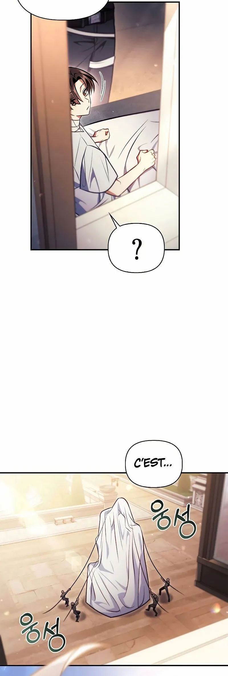 Regressor Instruction Manual Chapitre 129 - Page 28