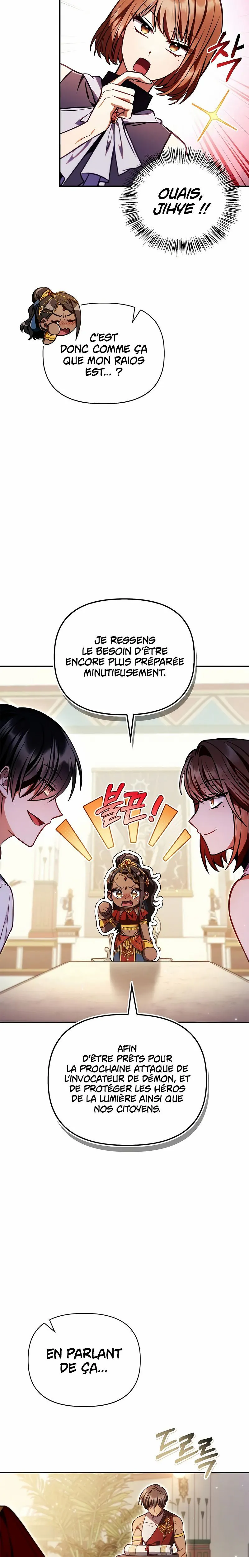 Regressor Instruction Manual Chapitre 132 - Page 12