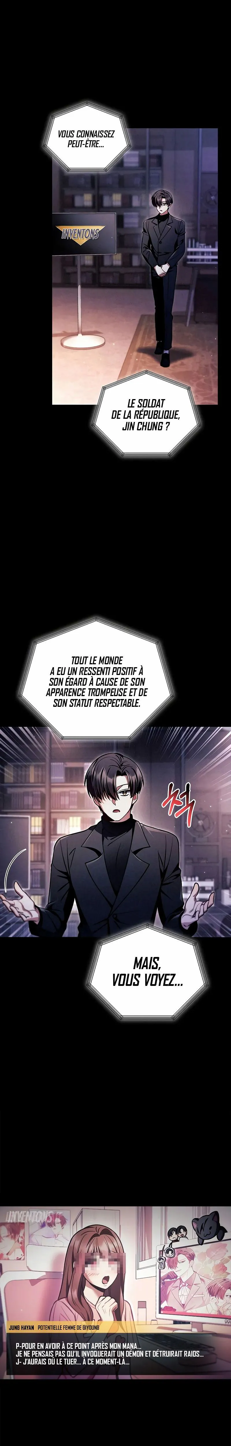 Regressor Instruction Manual Chapitre 132 - Page 17