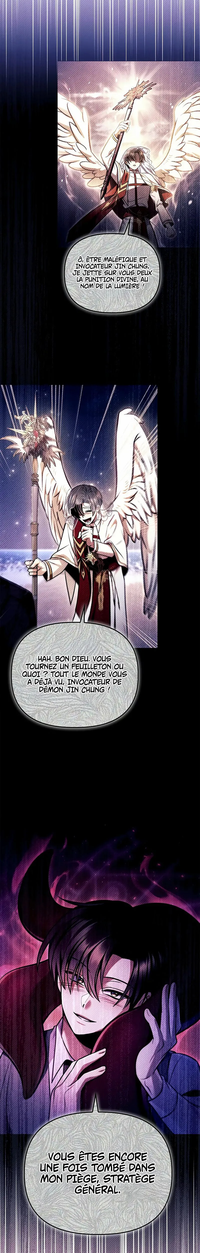 Regressor Instruction Manual Chapitre 133 - Page 27