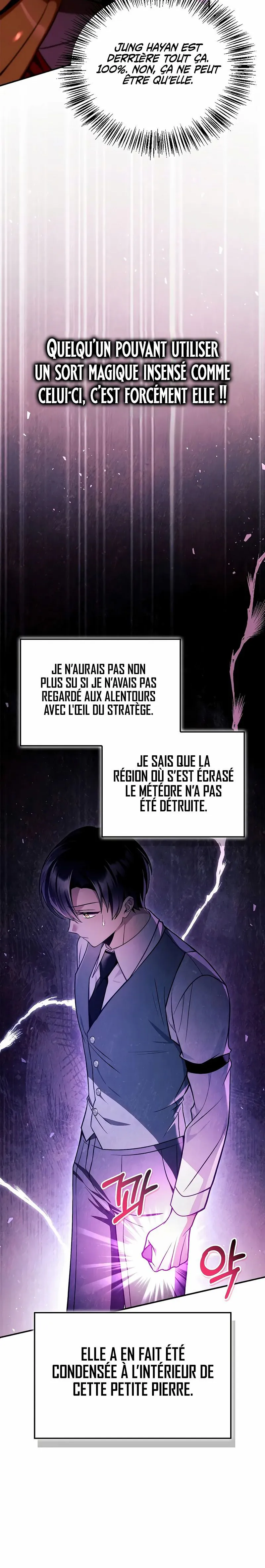 Regressor Instruction Manual Chapitre 124 - Page 16