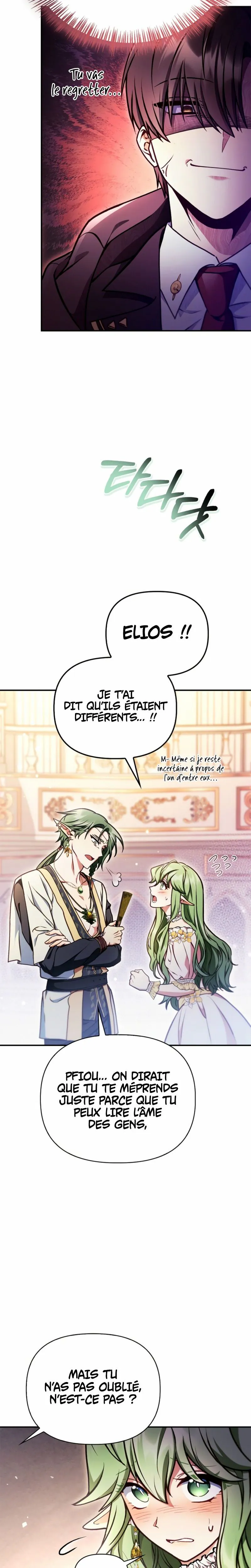 Regressor Instruction Manual Chapitre 136 - Page 7