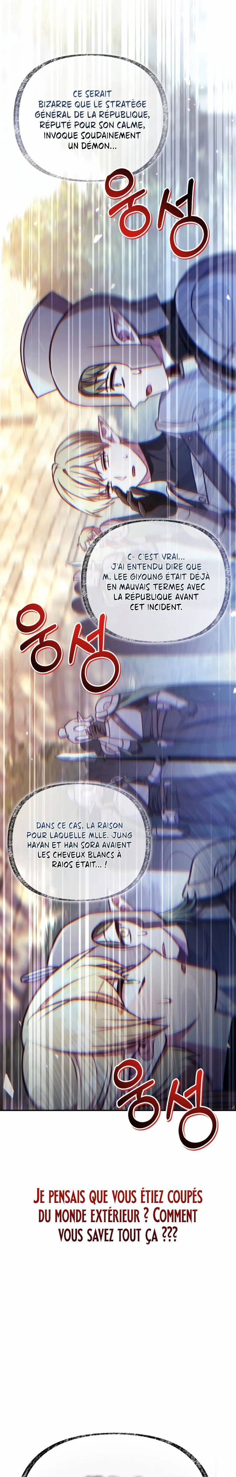 Regressor Instruction Manual Chapitre 143 - Page 5