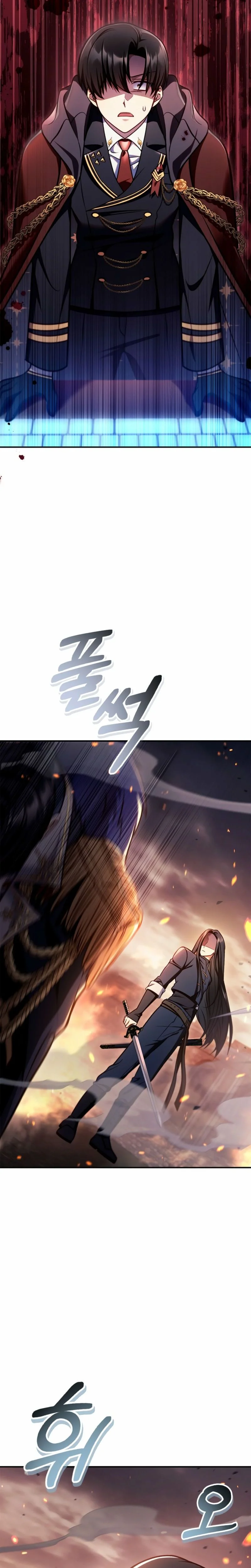 Regressor Instruction Manual Chapitre 148 - Page 4