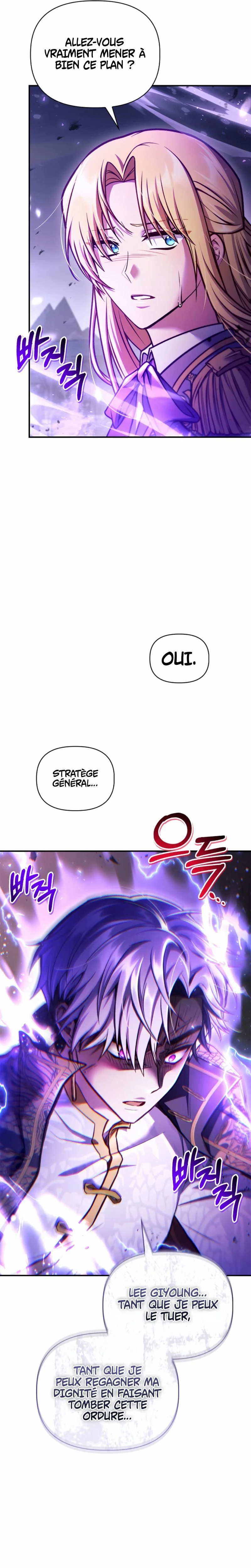 Regressor Instruction Manual Chapitre 149 - Page 7