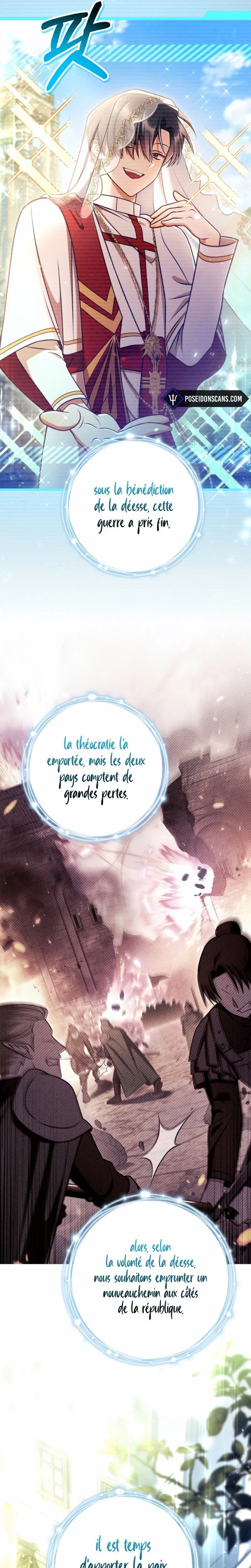 Regressor Instruction Manual Chapitre 151 - Page 7