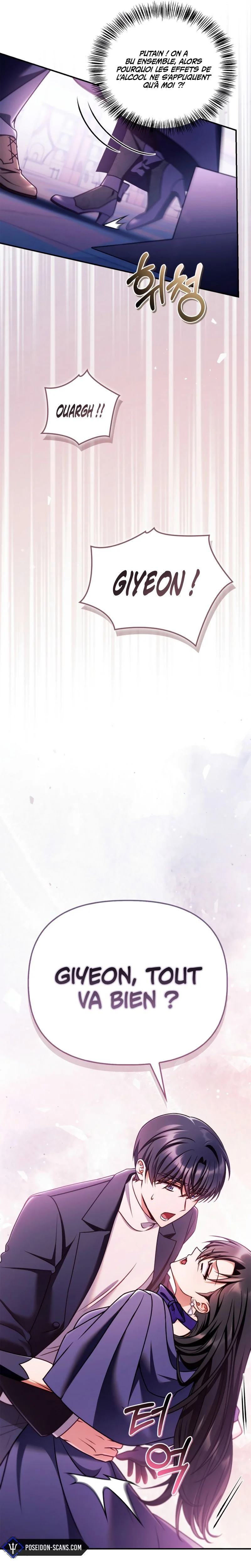 Regressor Instruction Manual Chapitre 158 - Page 5
