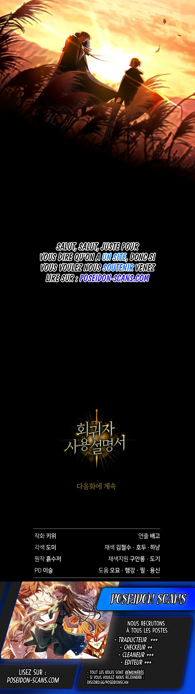 Regressor Instruction Manual Chapitre 168 - Page 16