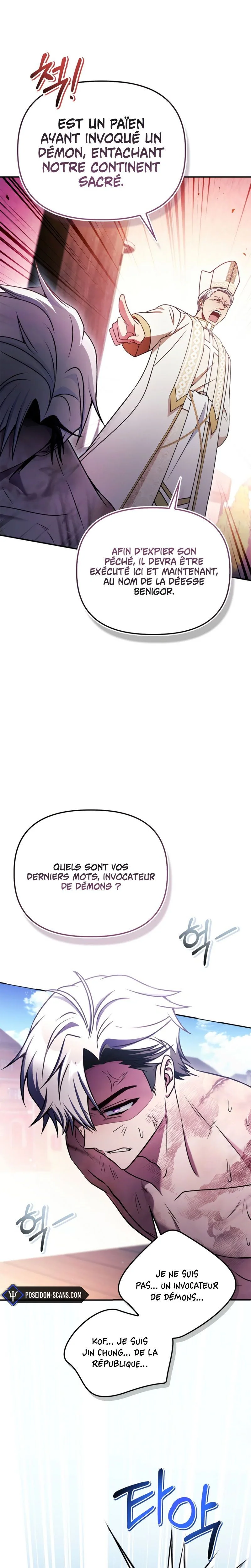 Regressor Instruction Manual Chapitre 170 - Page 2