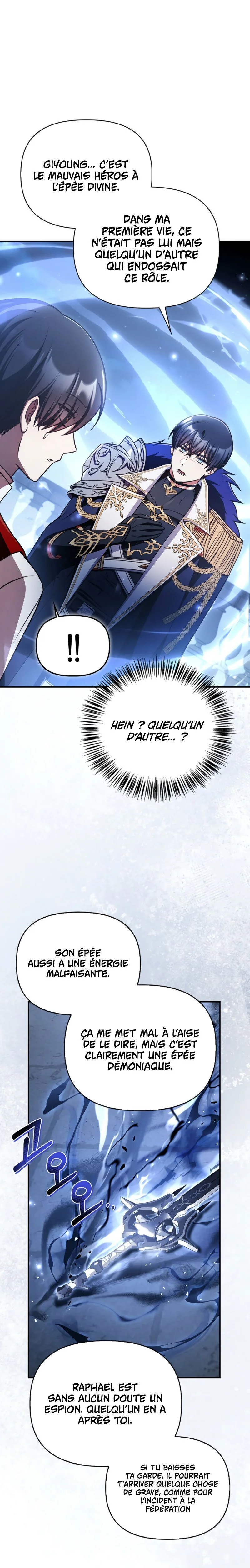 Regressor Instruction Manual Chapitre 173 - Page 5