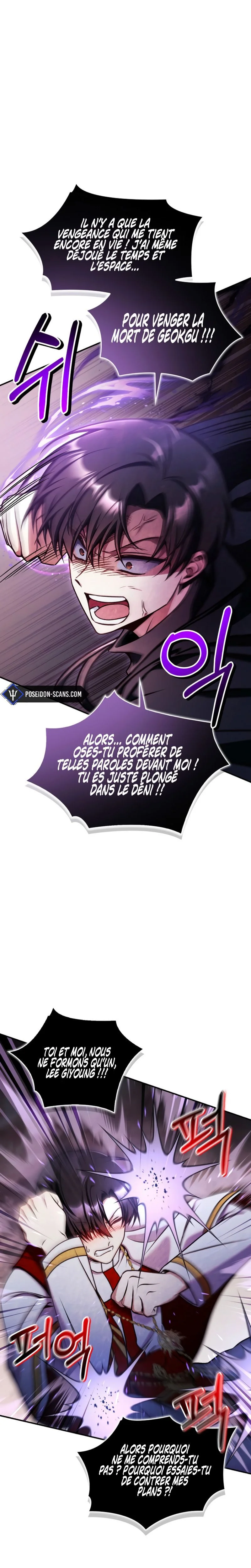 Regressor Instruction Manual Chapitre 179 - Page 12