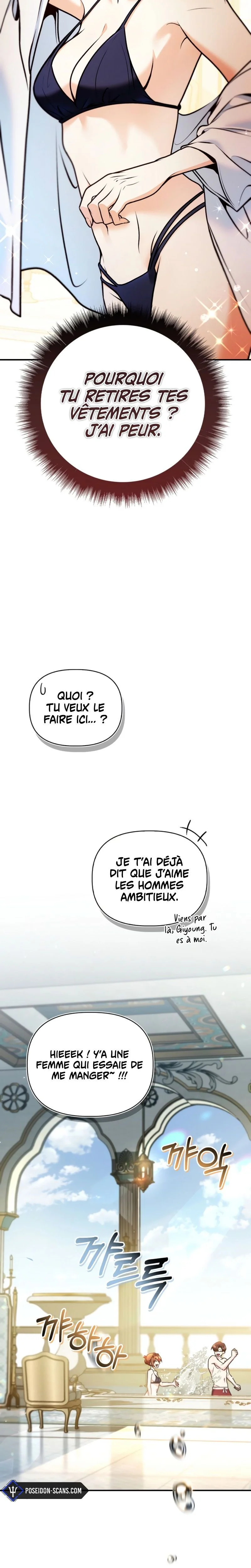 Regressor Instruction Manual Chapitre 181 - Page 13
