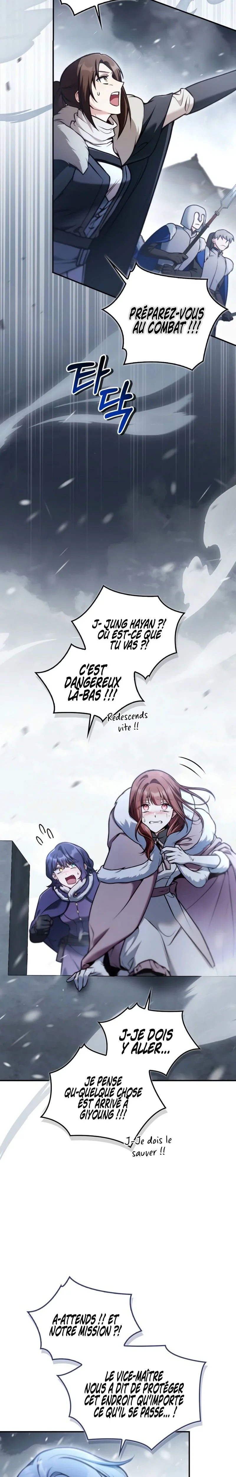 Regressor Instruction Manual Chapitre 183 - Page 2