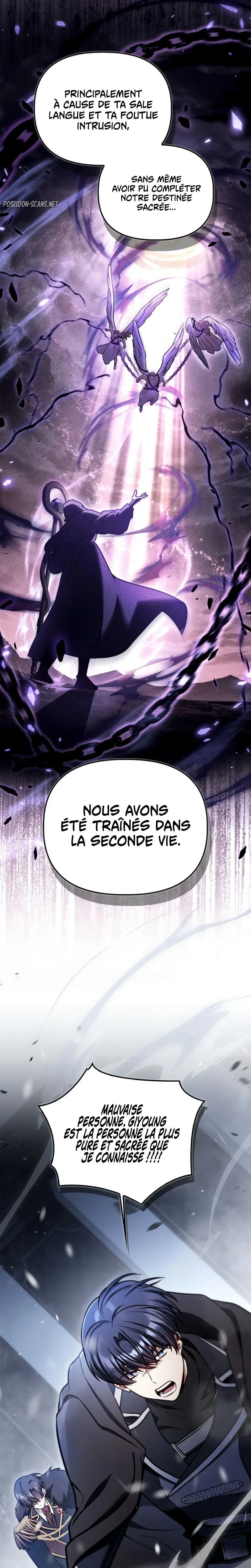 Regressor Instruction Manual Chapitre 183 - Page 18