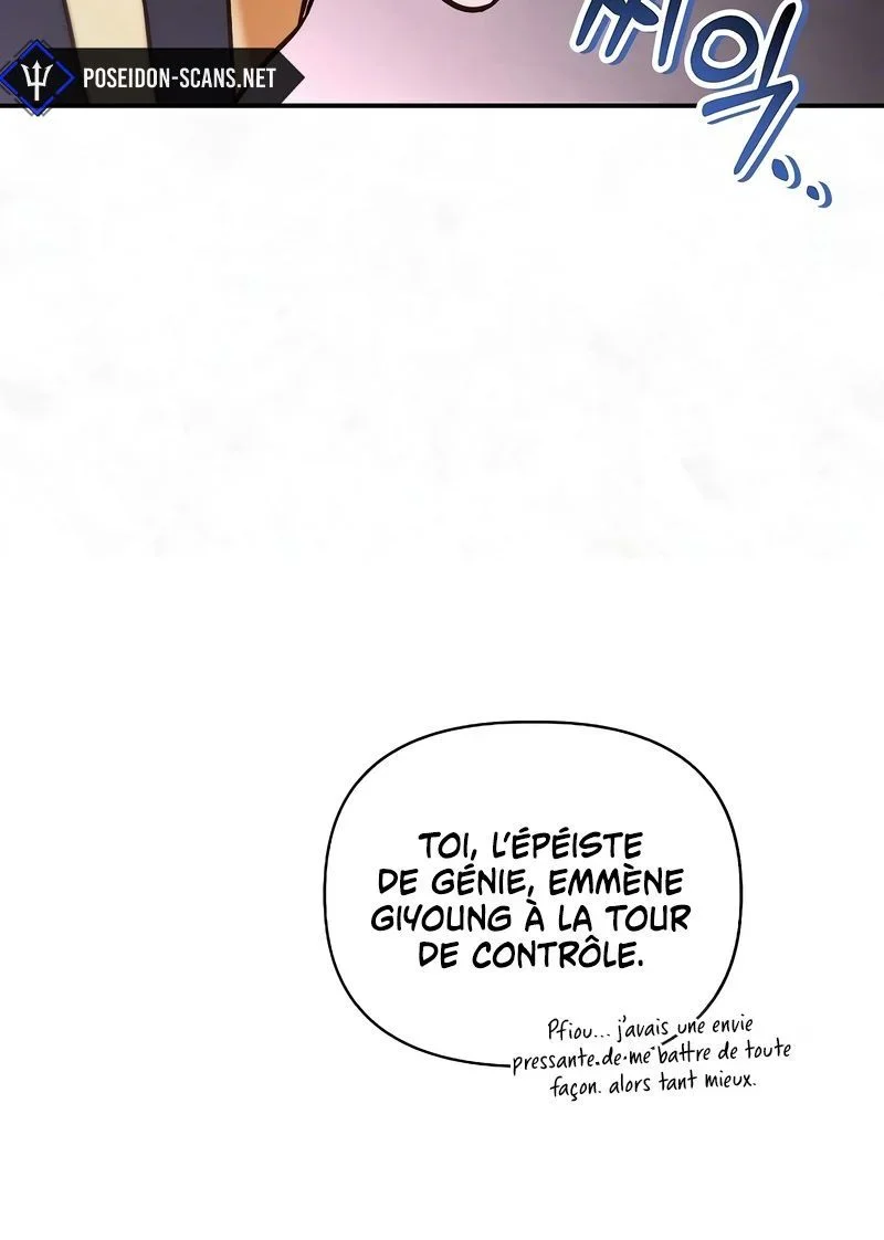 Regressor Instruction Manual Chapitre 184 - Page 4