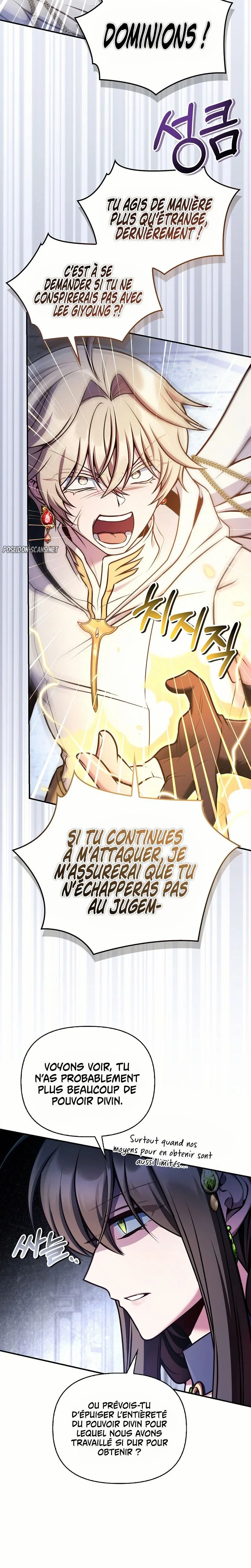 Regressor Instruction Manual Chapitre 191 - Page 12