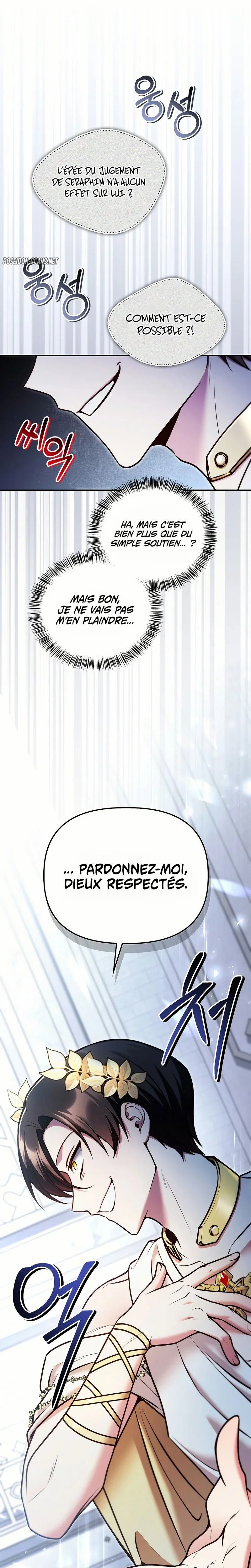 Regressor Instruction Manual Chapitre 191 - Page 16