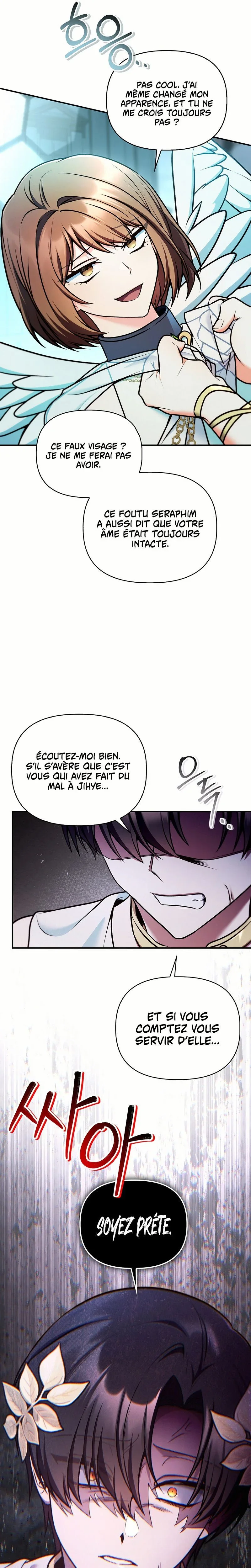 Regressor Instruction Manual Chapitre 192 - Page 5