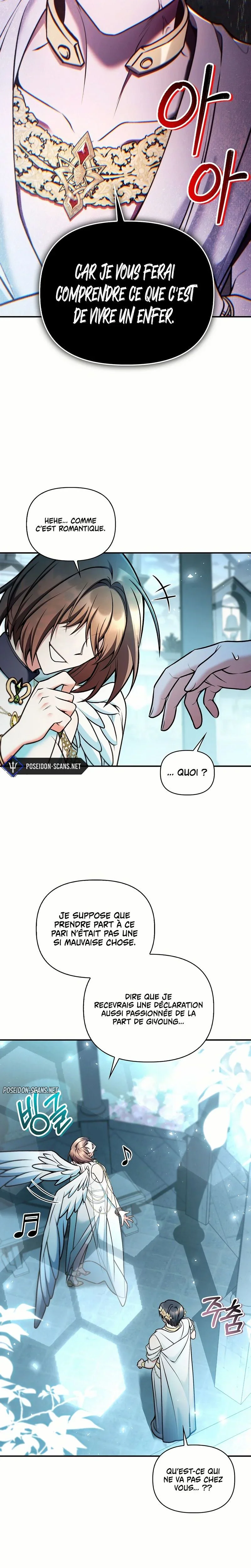 Regressor Instruction Manual Chapitre 192 - Page 6