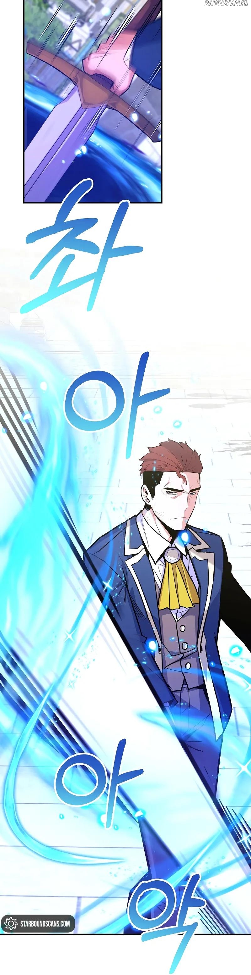 Reincarnated as a Genius Prodigy of a Prestigious Family Chapitre 41 - Page 11