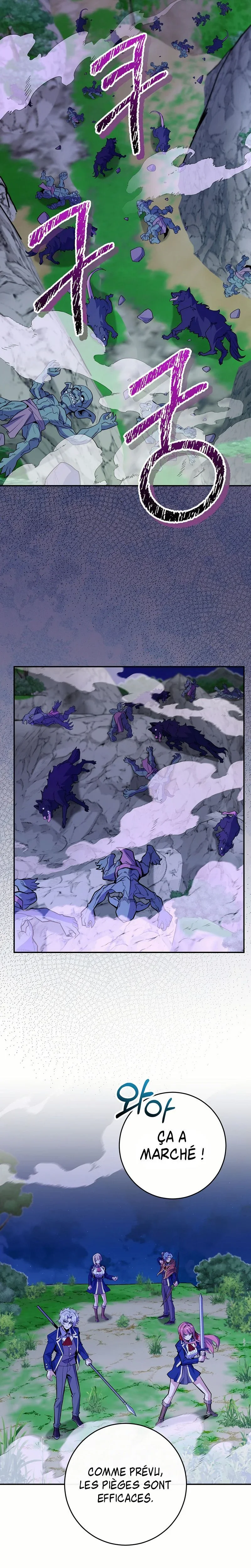 Reincarnated as a Genius Prodigy of a Prestigious Family Chapitre 72 - Page 6