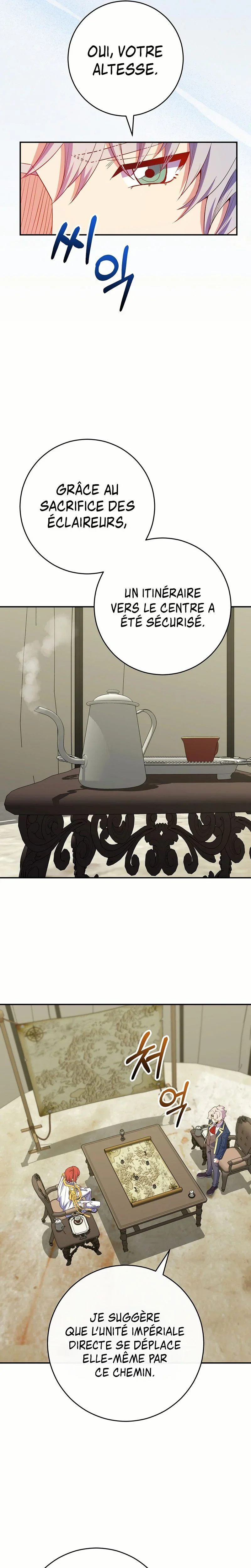 Reincarnated as a Genius Prodigy of a Prestigious Family Chapitre 74 - Page 17