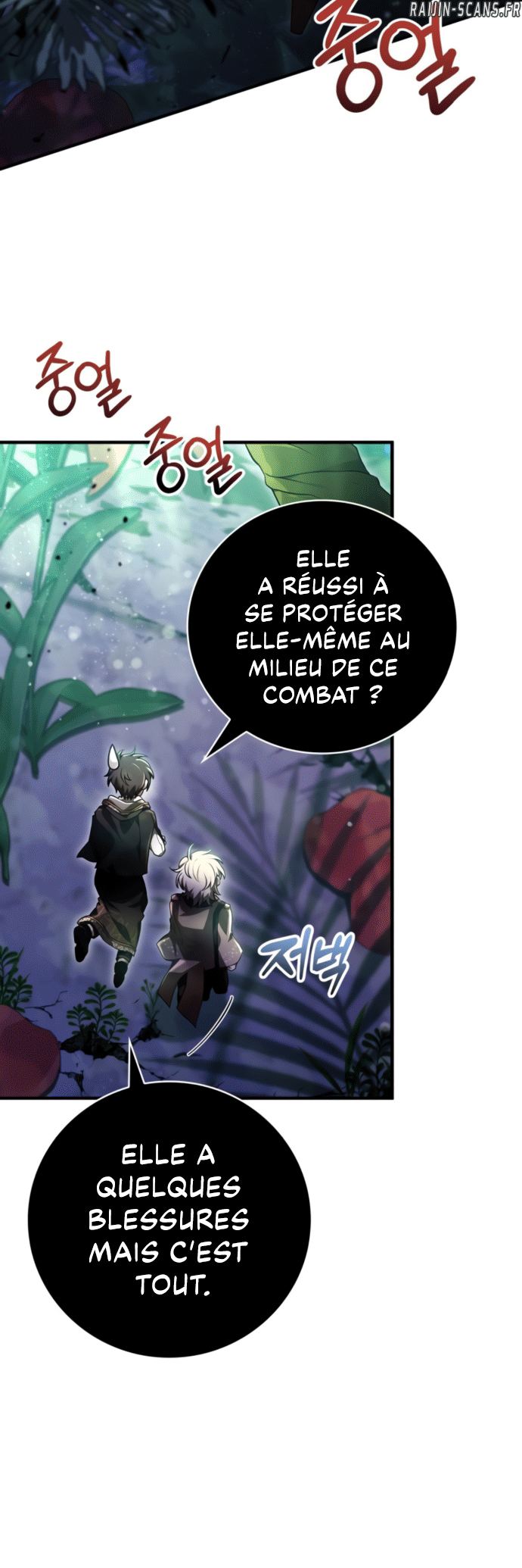 Reincarnated as a Legendary Grimoire Chapitre 27 - Page 10