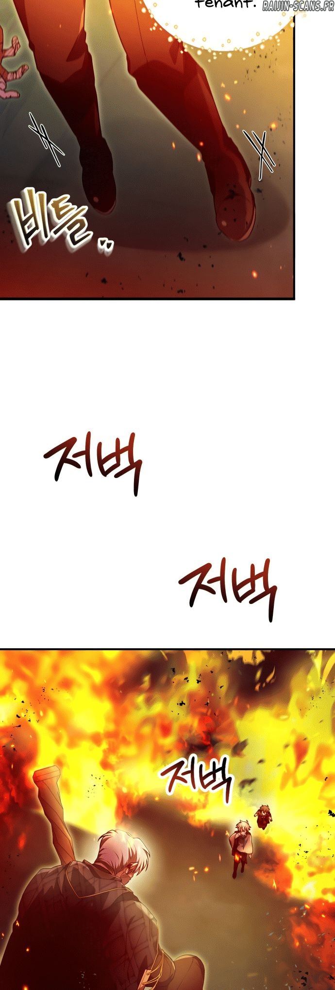 Reincarnated as a Legendary Grimoire Chapitre 29 - Page 10