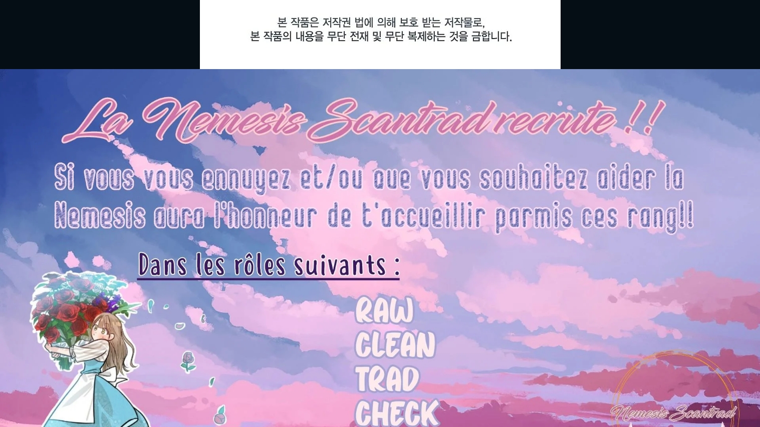 Réincarnation All Inclusive Chapitre 5 - Page 7