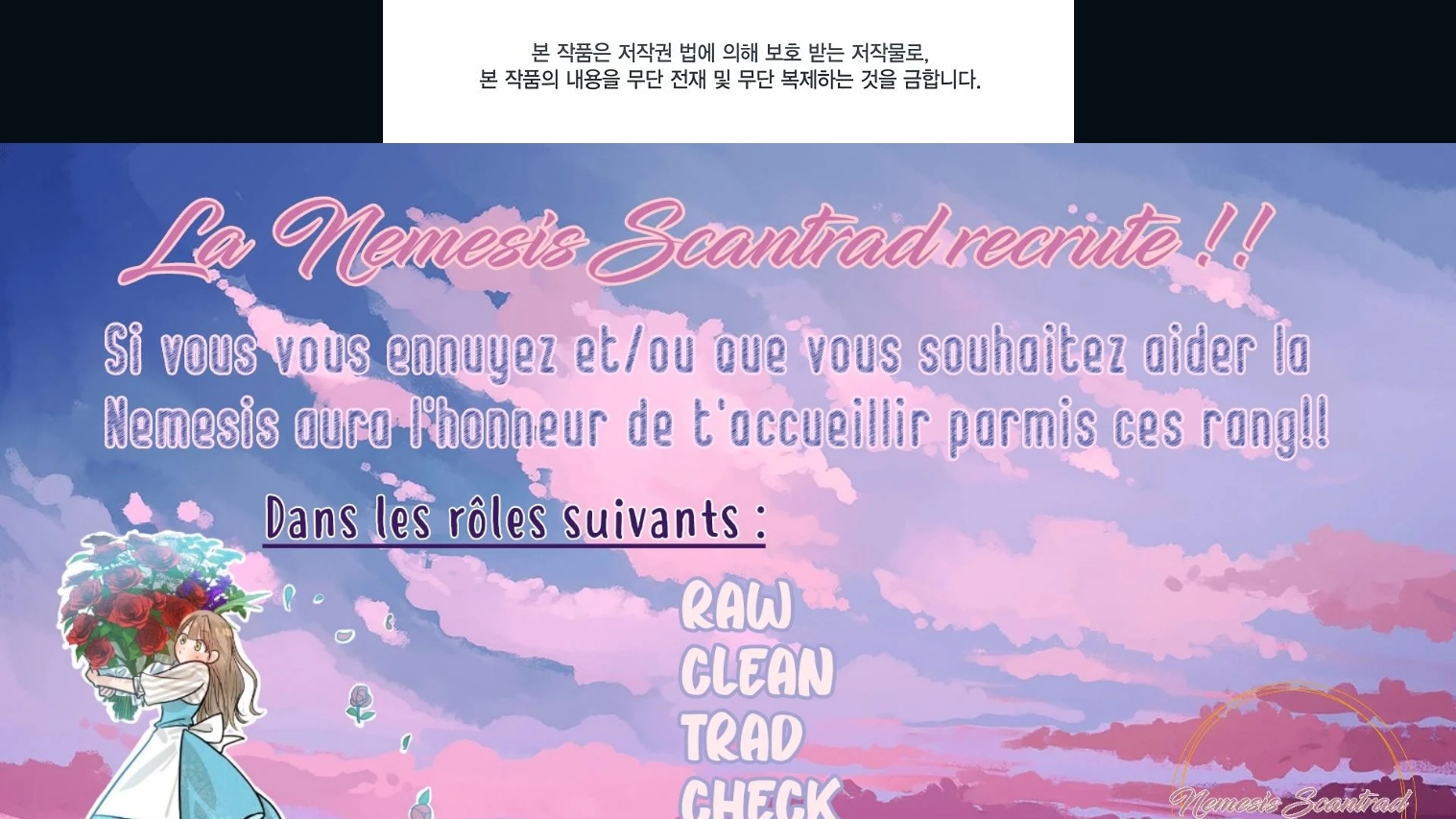 Réincarnation All Inclusive Chapitre 7 - Page 7