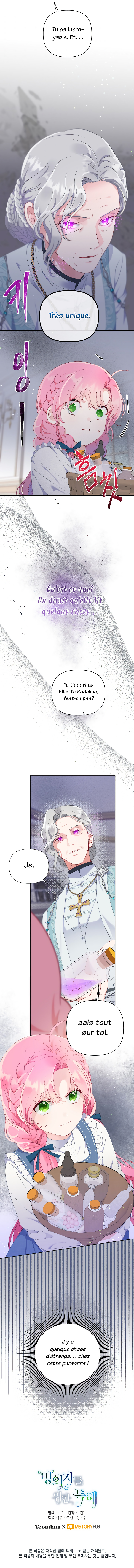 Réincarnation All Inclusive Chapitre 19 - Page 6