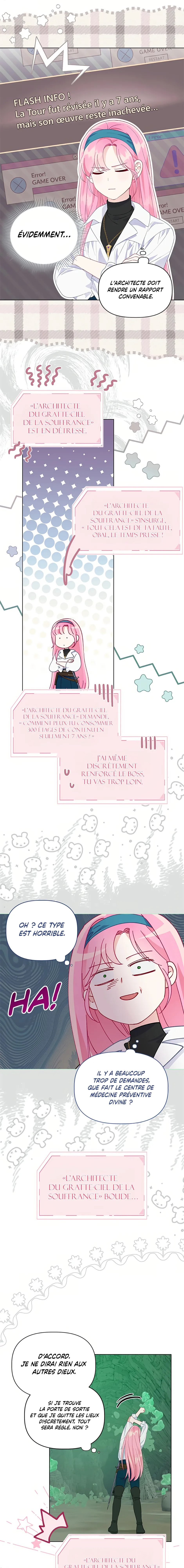 Réincarnation All Inclusive Chapitre 52 - Page 3