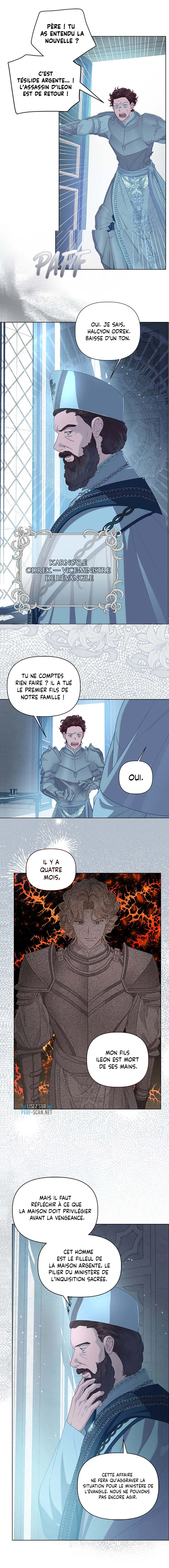 Réincarnation All Inclusive Chapitre 80 - Page 6