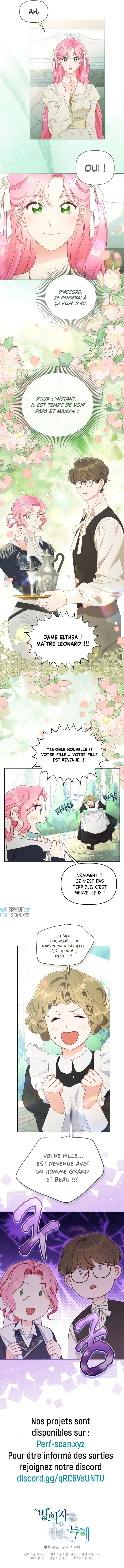 Réincarnation All Inclusive Chapitre 108 - Page 7
