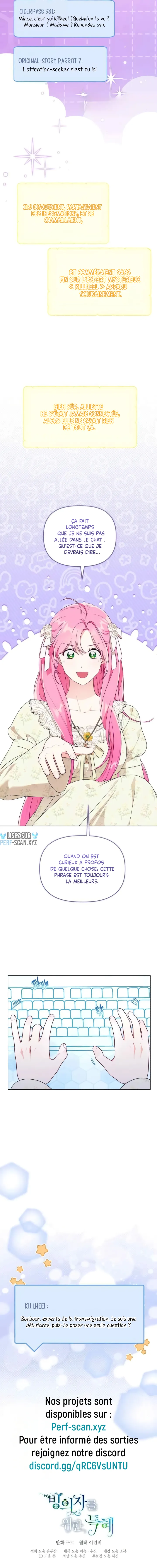 Réincarnation All Inclusive Chapitre 110 - Page 8