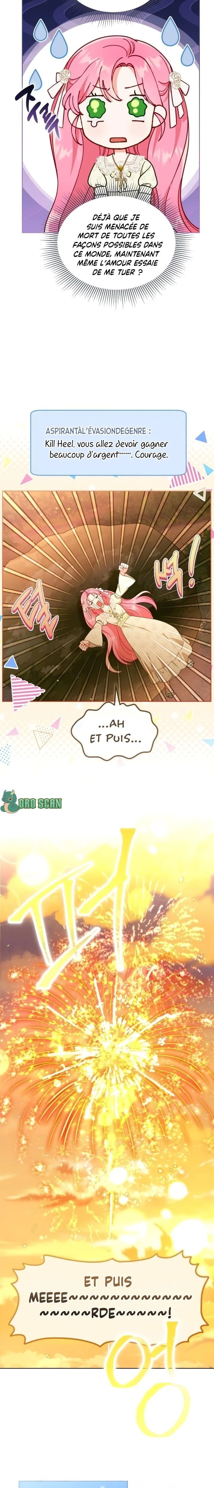 Réincarnation All Inclusive Chapitre 111 - Page 12