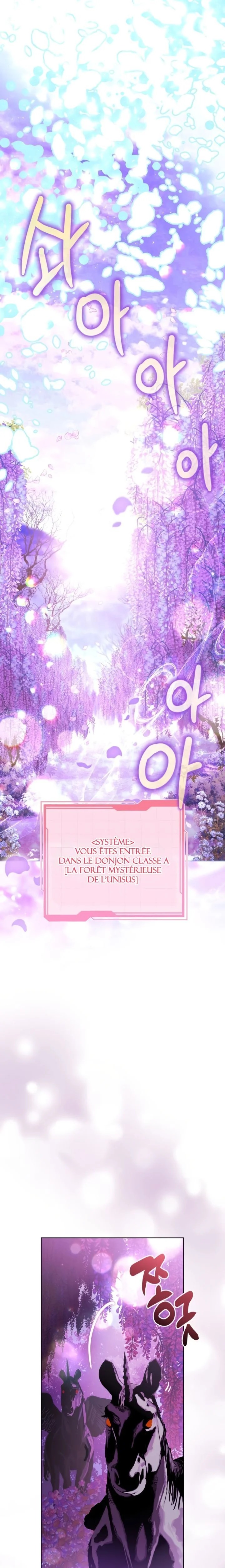 Réincarnation All Inclusive Chapitre 112 - Page 6