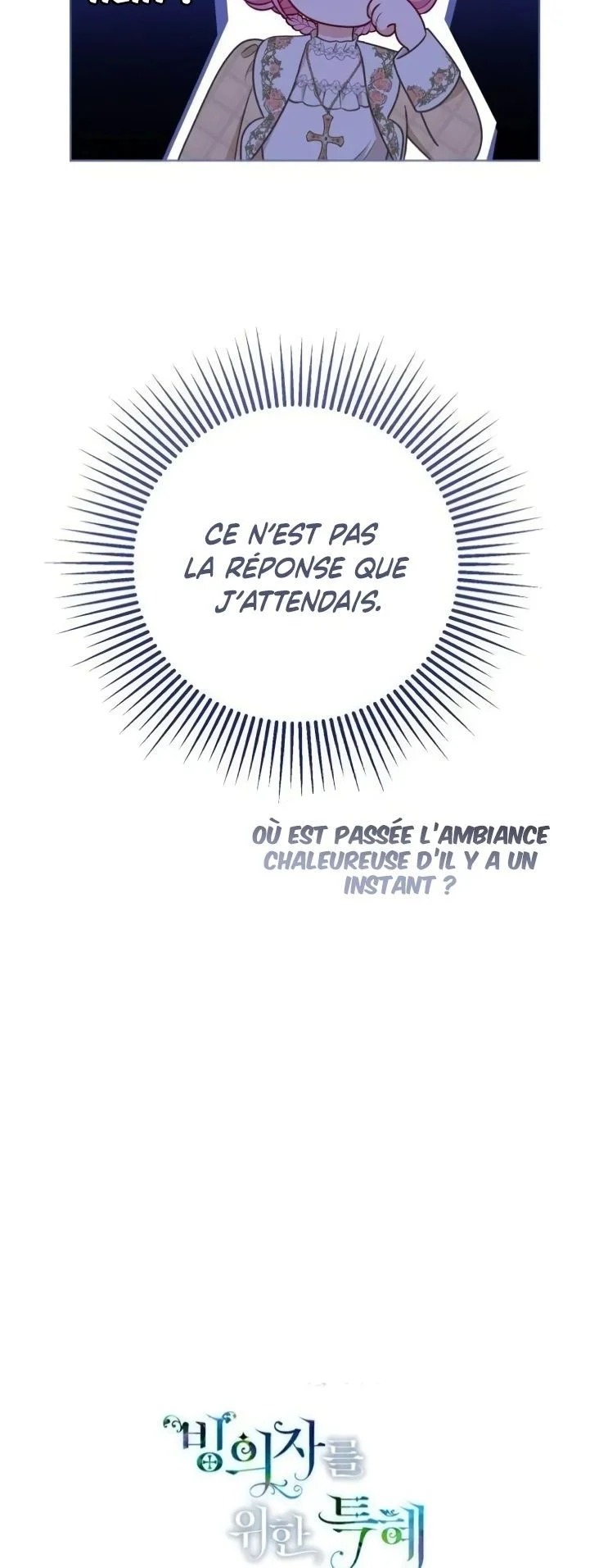 Réincarnation All Inclusive Chapitre 113 - Page 26