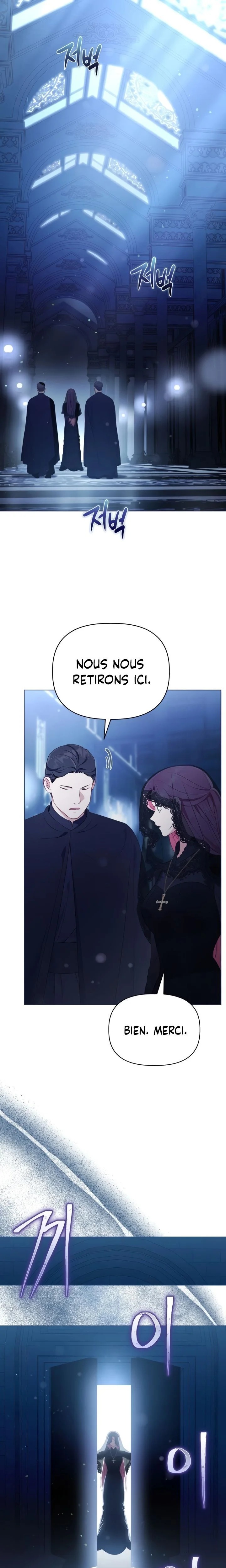 Réincarnation All Inclusive Chapitre 114 - Page 10