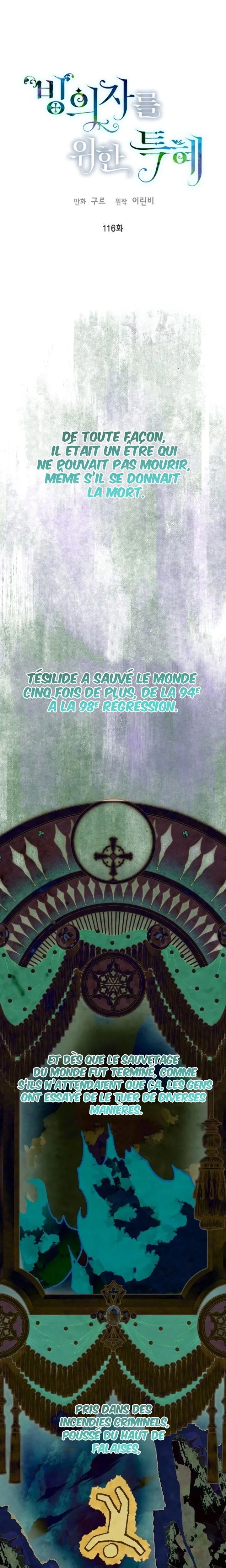 Réincarnation All Inclusive Chapitre 116 - Page 2