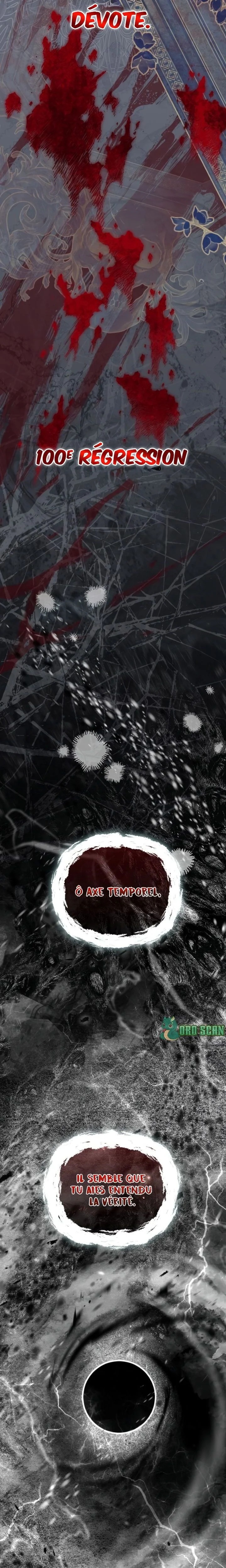 Réincarnation All Inclusive Chapitre 116 - Page 23