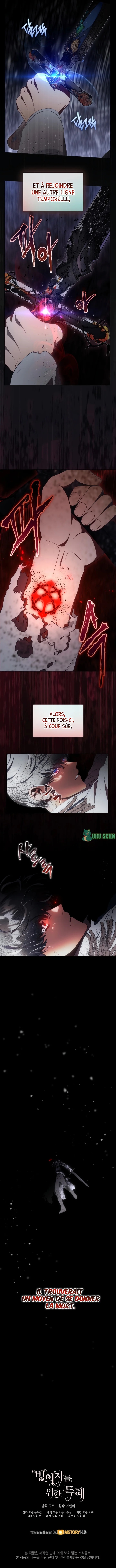 Réincarnation All Inclusive Chapitre 116 - Page 30