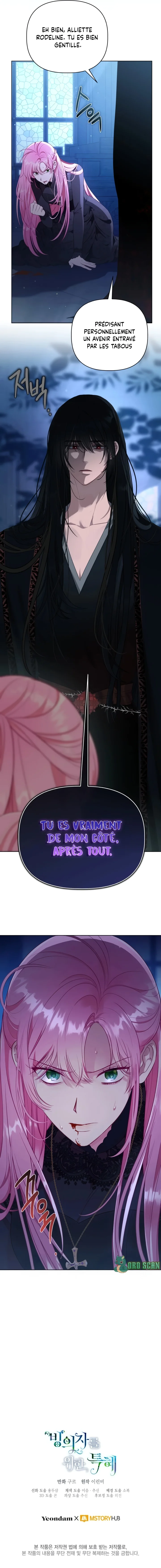 Réincarnation All Inclusive Chapitre 117 - Page 24