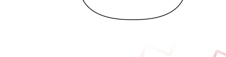 Réincarnation All Inclusive Chapitre 119 - Page 25