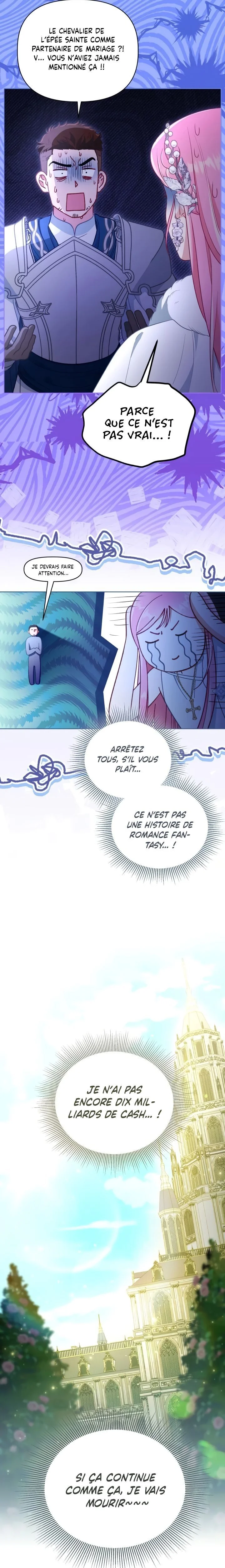 Réincarnation All Inclusive Chapitre 120 - Page 6