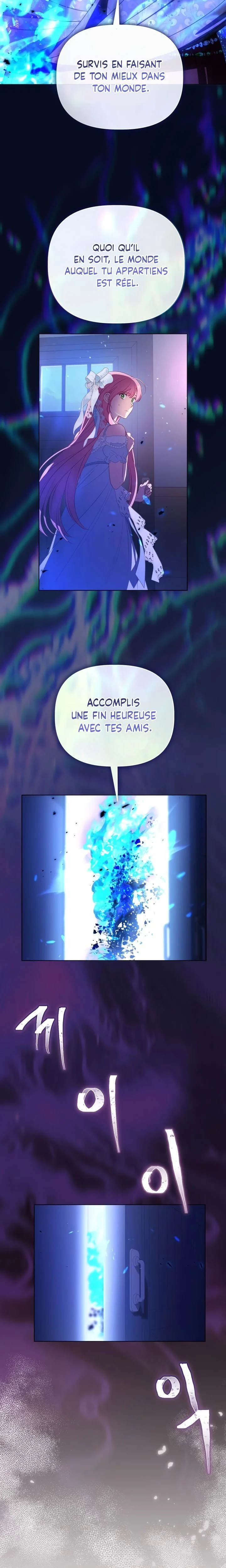 Réincarnation All Inclusive Chapitre 121 - Page 23