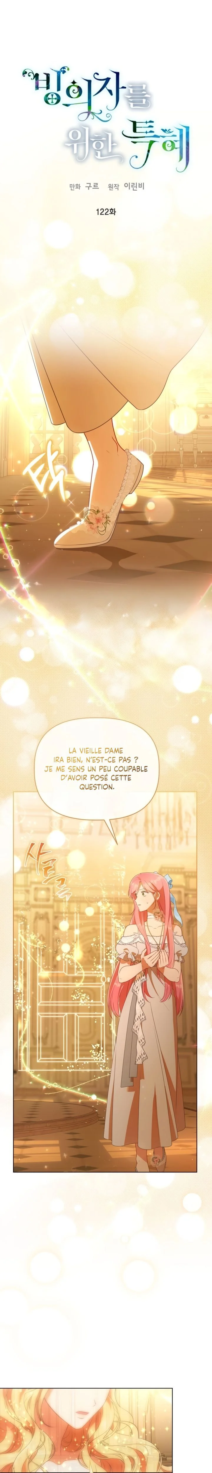 Réincarnation All Inclusive Chapitre 122 - Page 2
