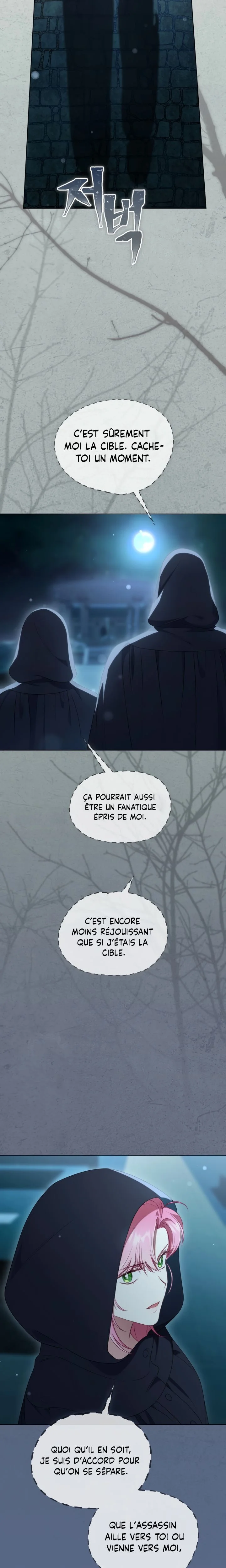 Réincarnation All Inclusive Chapitre 123 - Page 15